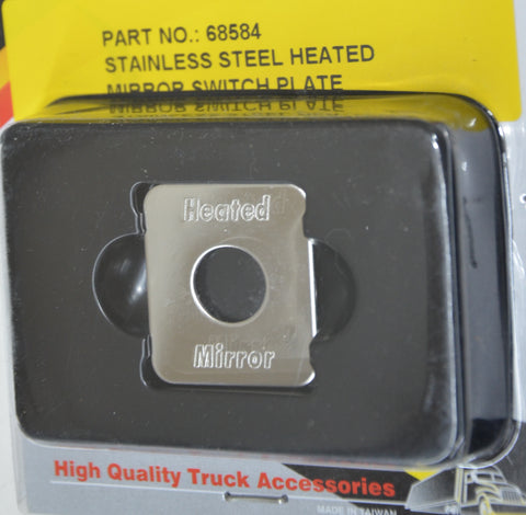 Switch Plate for Kenworth Mirror Heat Stainless Steel Block Letters GG#68584