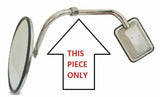 GG Mirror Bracket Adjustable 12" to 15" Tube Arm Stainless S Style #33395 Each