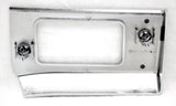 Dash Insert Horizontal for Freightliner Columbia Coronado 2000-14 Plastic #53983
