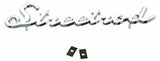 Cut Out "Street Rod" Script Chrome Die Cast Stud Mount  7" by 1 1/2" #A6202 Each
