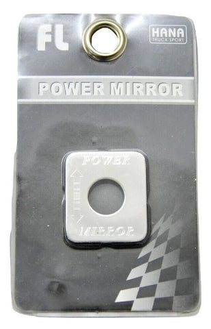 HTS Switch Plate for Freightliner Power Mirror Stainless Steel Engraved #FL-1011
