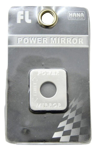 HTS Switch Plate for Freightliner Power Mirror Stainless Steel Engraved #FL-1011