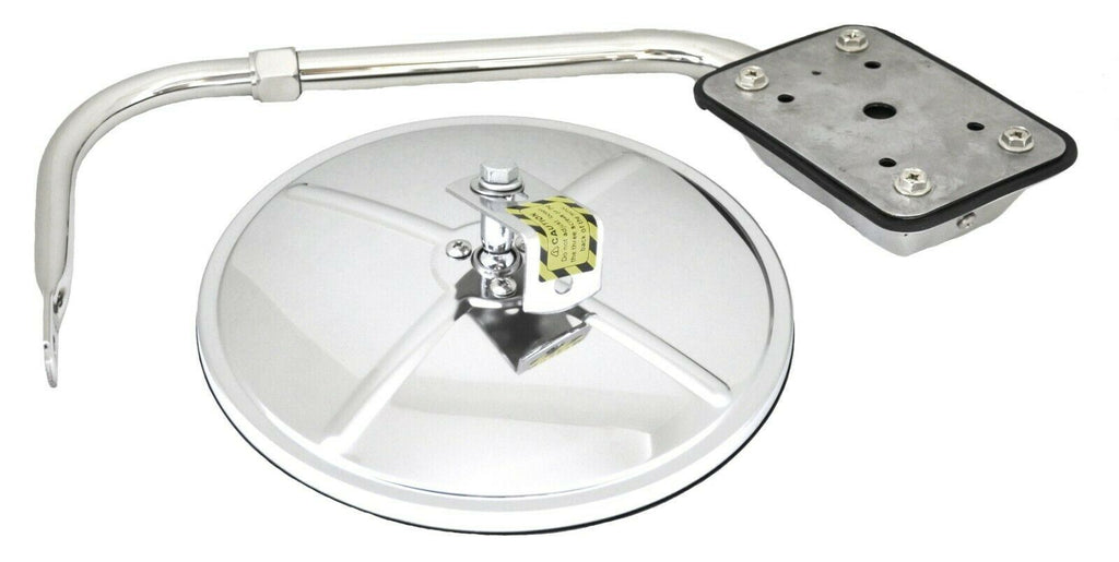 GG Convex Mirror Assembly Hood Mount 8" Stainless Steel Center Mount #33392 Each