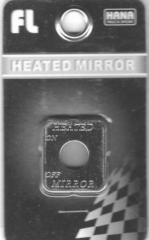 HTS Switch Plate for Freightliner Heated Mirror On/ Off Stainless Steel #FL-1003