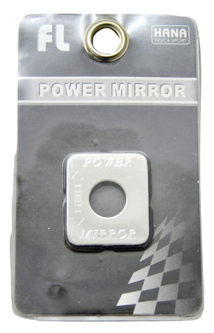 HTS Switch Plate for Freightliner Power Mirror Stainless Steel Engraved #FL-1011